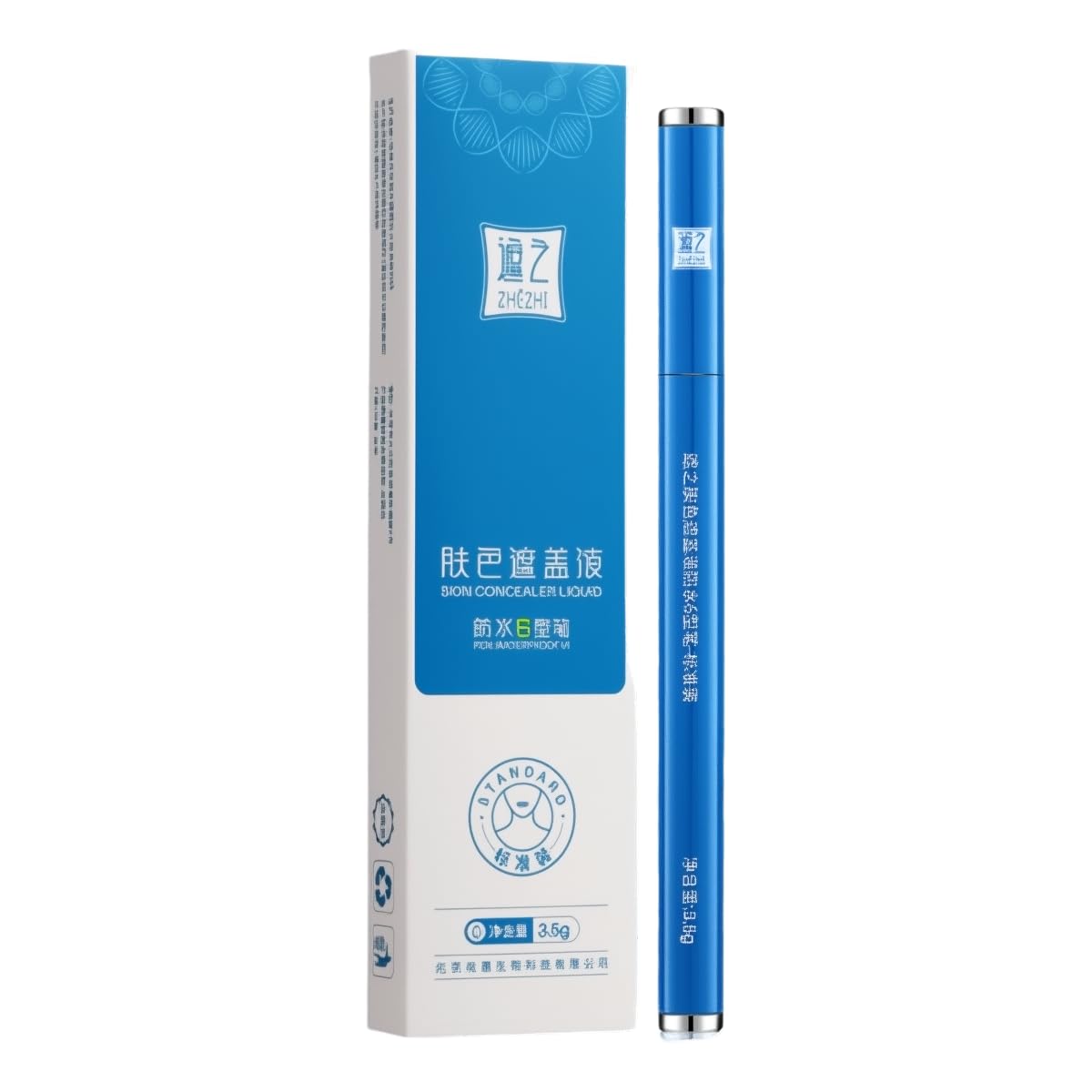 Vitiligo Concealer Pen 3 5g Waterproof 3 7 Days Face Body - ZHEZHI Official Imagery - 3