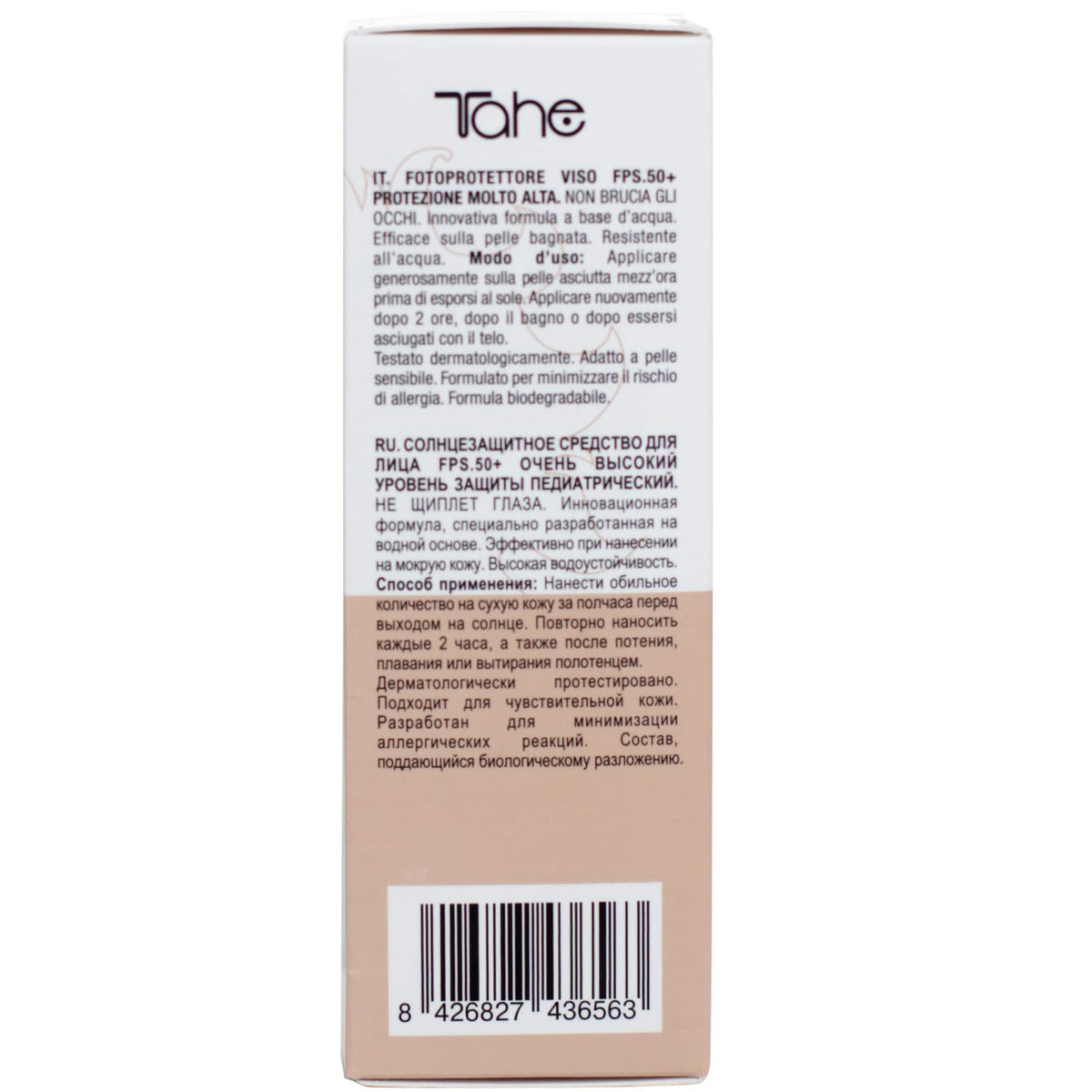 Tahe Sun Protect Facial Sunscreen Sun Cream for Water - Tahe Official Imagery - 7