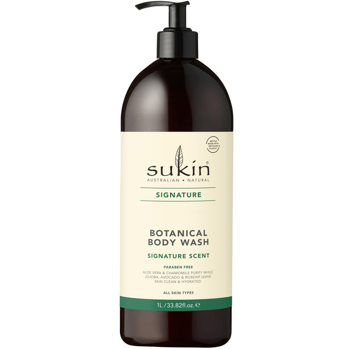 Sukin - Sukin Official Imagery - 2