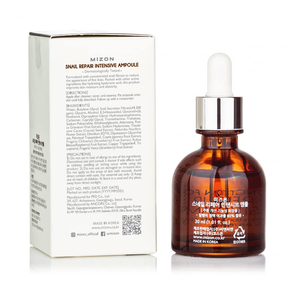 MIZON Snail repair eye cream 25ml Snail intensive Ampoule - MIZON Official Imagery - 4