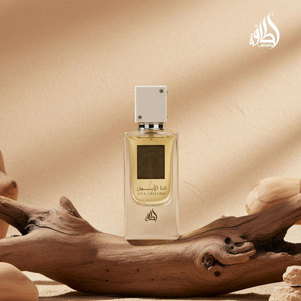 Lattafa Perfumes Ana Abiyedh for Unisex Eau de Parfum Spray – alternate angle