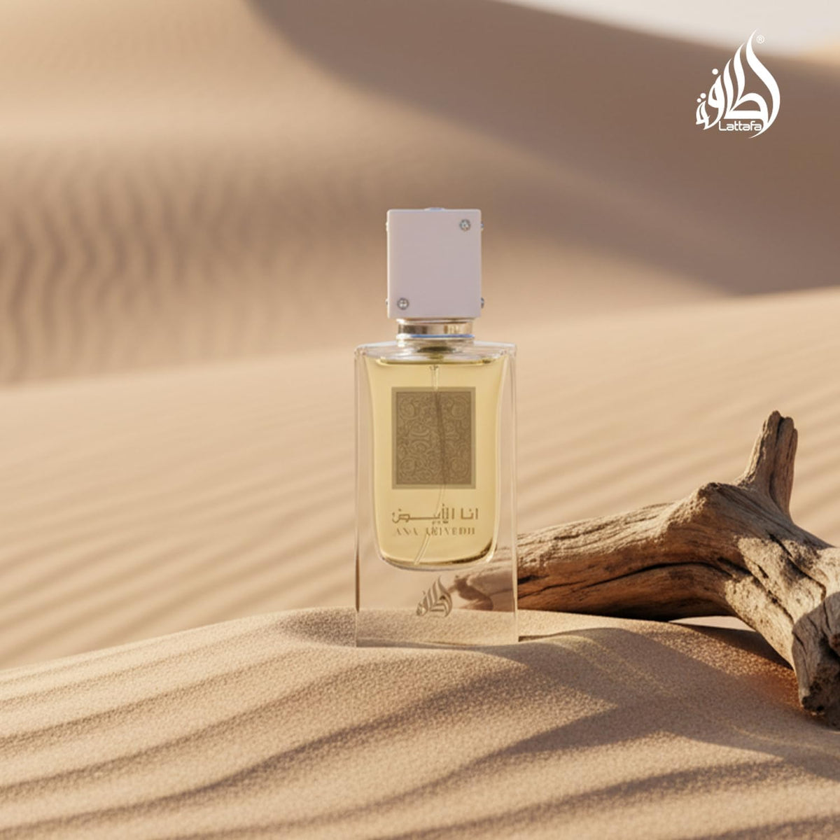 Lattafa – Eau de Parfum on display