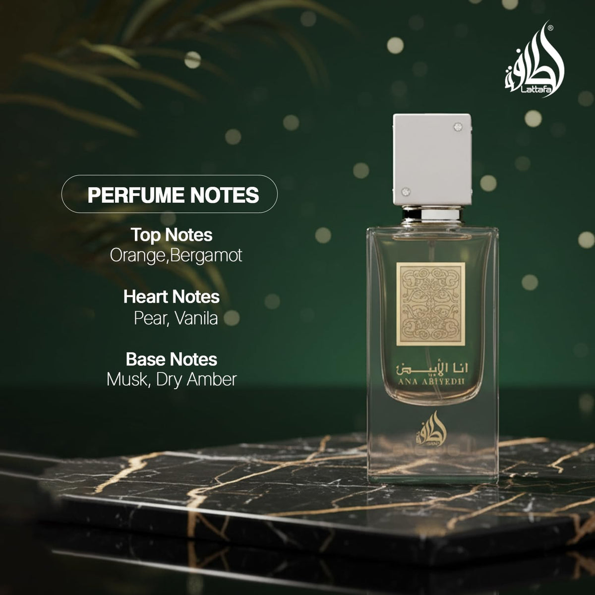Lattafa Perfumes Ana Abiyedh for Unisex Eau de Parfum Spray – full view