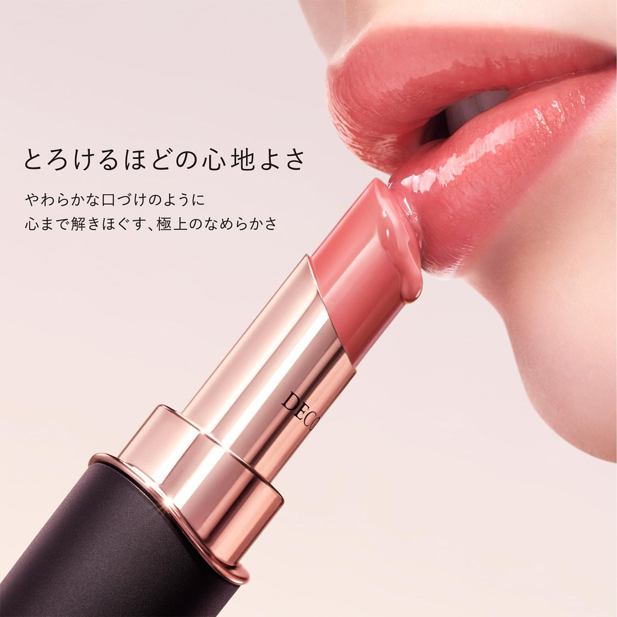 Decort Rouge Cream Glow - Premium Selection Official Imagery - 7