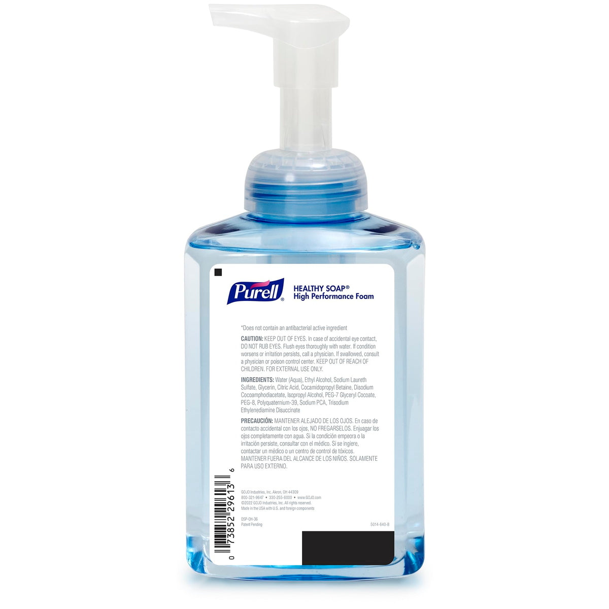 Purell High Performance HEALTHY SOAP Foam Fragrance Free 17 - Purell Official Imagery - 3