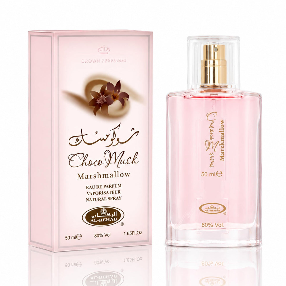 Al-Rehab Al Rehab Choco Musk Marshmallow Eau de Parfum for Women – close-up detail