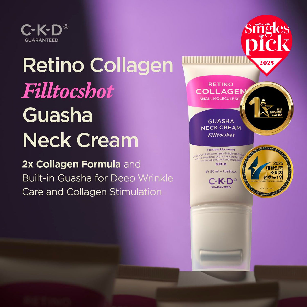 CKD Retinal Collagen Filltocshot Gua Sha Neck Cream - CKD Guaranteed Official Imagery - 3