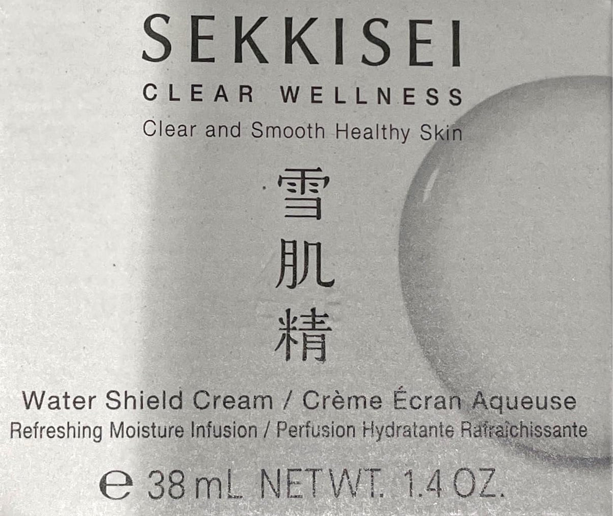 SEKKISEI CLEAR WELLNESS Water Shield Cream Facial - SEKKISEI Official Imagery - 8