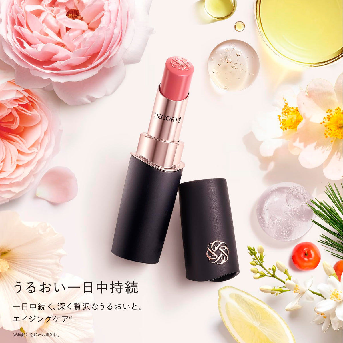 Decort Rouge Cream Glow - Premium Selection Official Imagery - 5