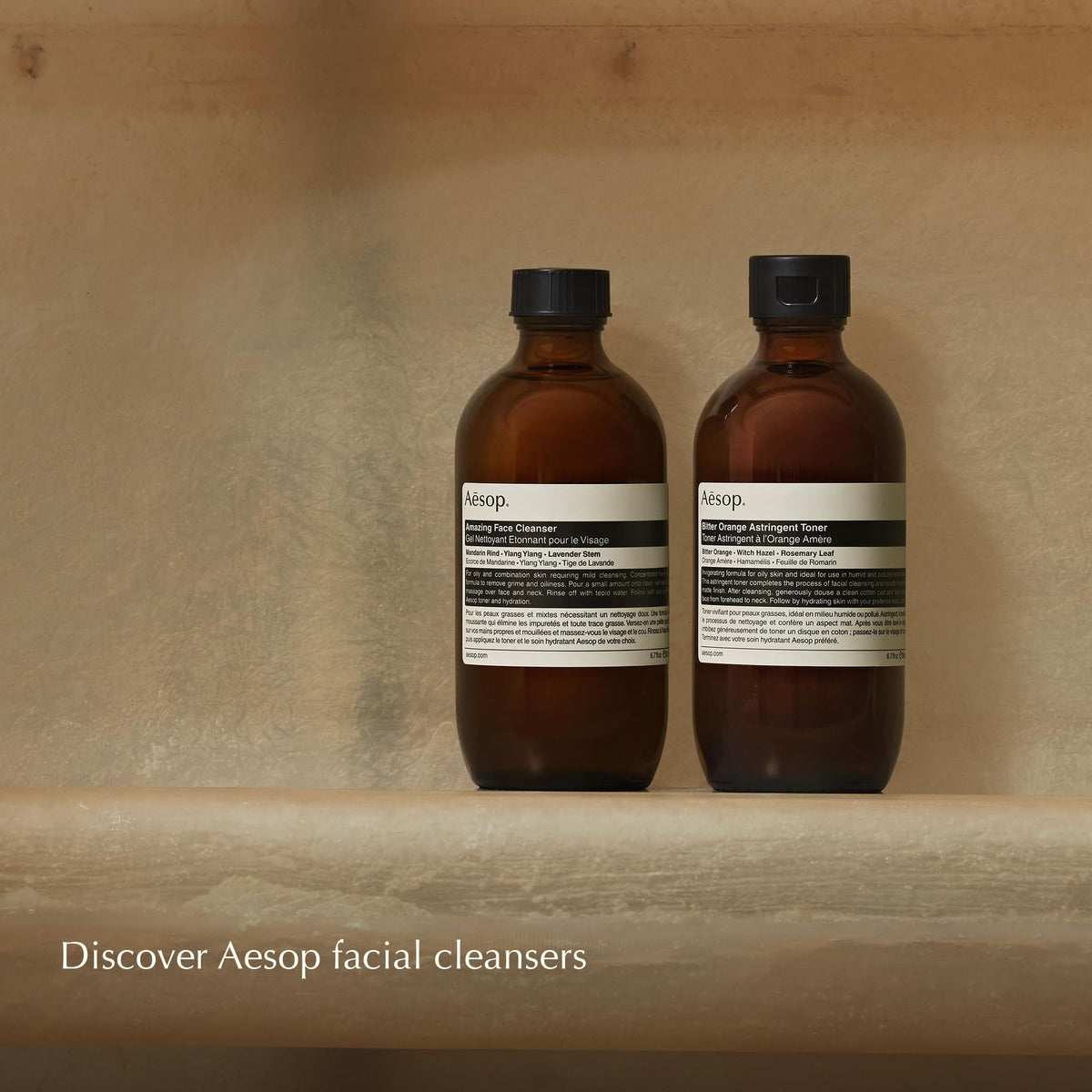 Aesop Amazing Face Cleanser Non Drying Daily Cleanser - Premium Selection Official Imagery - 8