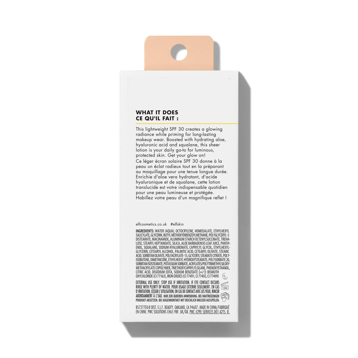 e.l.f. e l f SKIN Suntouchable Whoa Glow SPF 30 Sunbeam – close-up detail