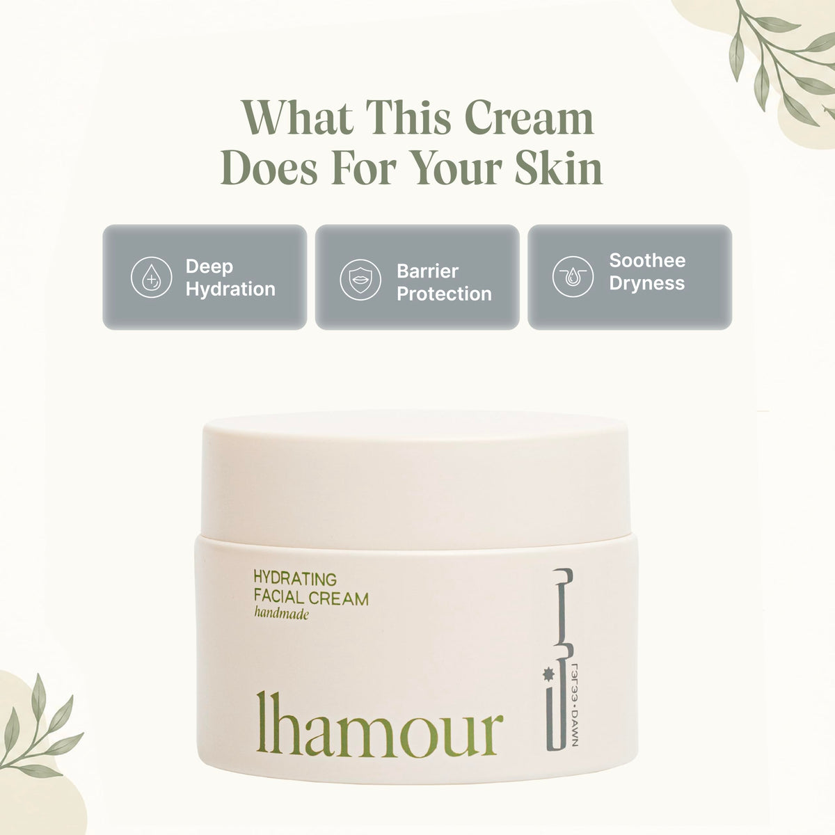 LHAMOUR Morning Dew Facial Cream - LHAMOUR Official Imagery - 6
