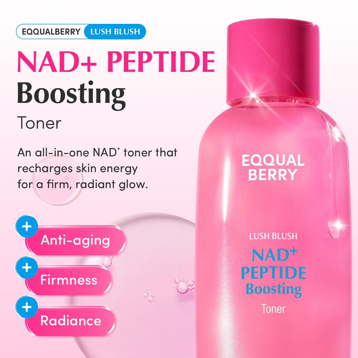 Firming Lifting Trio - EQQUALBERRY Official Imagery - 3