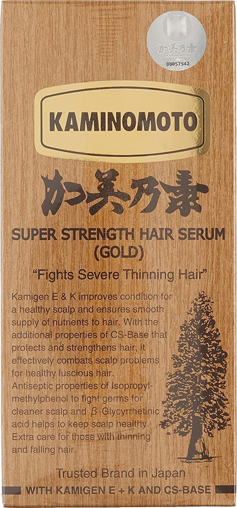 New KAMINOMOTO Super Strength Hair Tonic SERUM Gold 150ML - 加美乃素 Official Imagery - 2