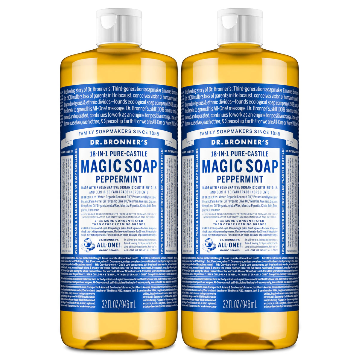 Dr. Bronner's Dr Bronner s Peppermint Pure Castile Liquid Soap Body Wash – product photo (Soaps)