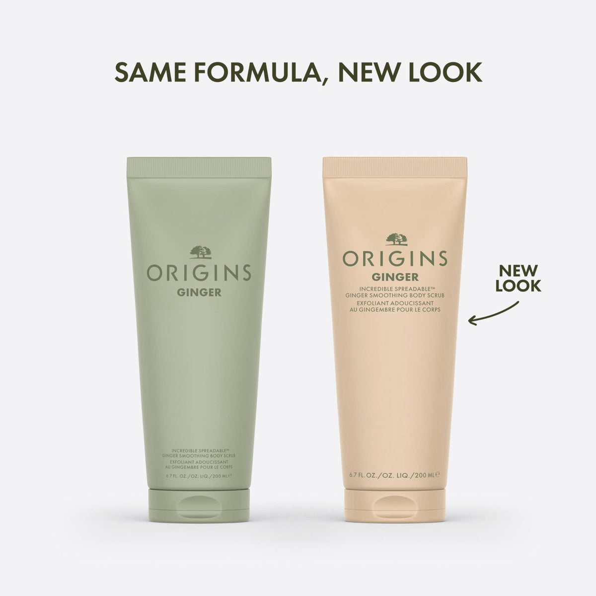Origins Incredible Spreadable Smoothing Ginger Body Scrub by Premium Selection — view 3