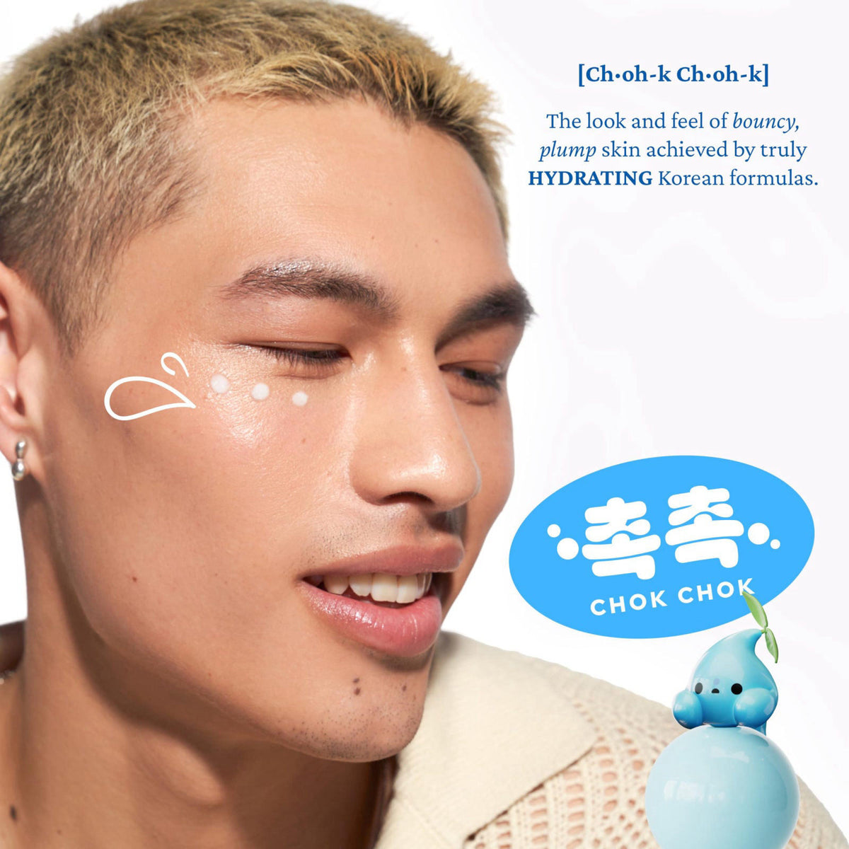 belif Peptide Eye Bomb Anti Aging Eye Cream for Wrinkles — view 7
