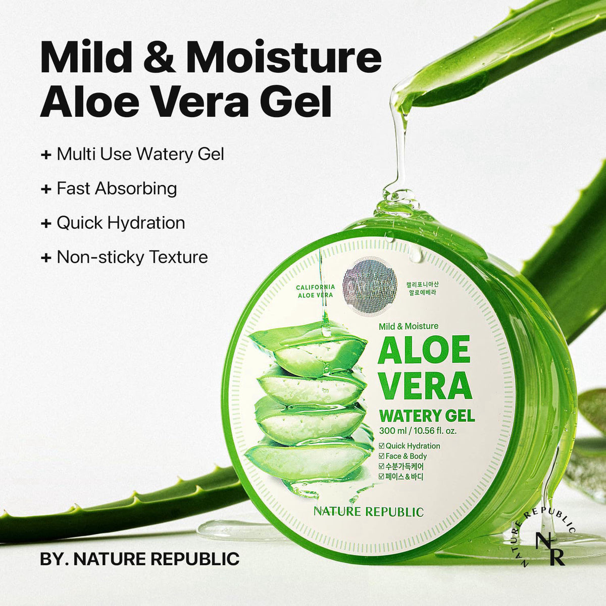 Nature Republic Aloe Vera Gel 92 Percent x Sun Stick Set — view 2