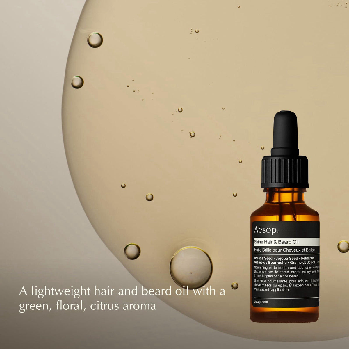 Aesop Shine Hair and Beard Oil — view 4