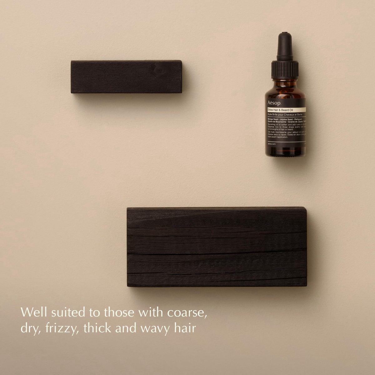 Aesop Shine Hair and Beard Oil — view 6