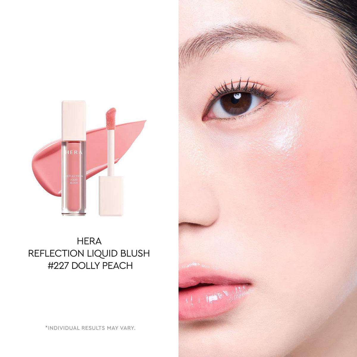 HERA Reflection Liquid Blush 227 Dolly Peach 7 5g Glass Skin — view 3