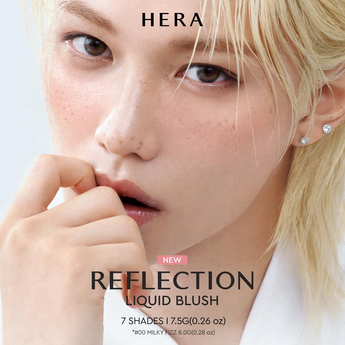HERA Reflection Liquid Blush 227 Dolly Peach 7 5g Glass Skin — view 4