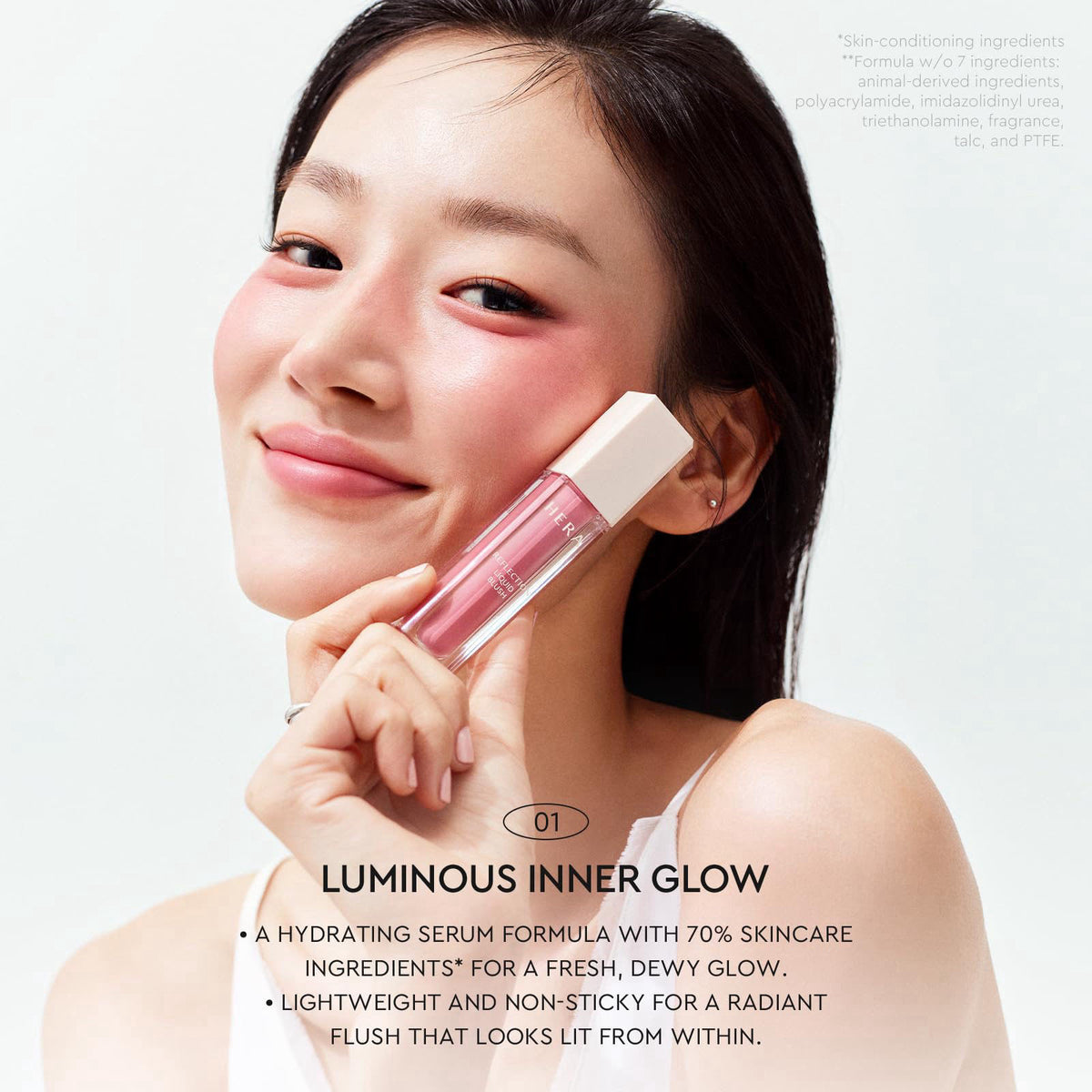 HERA Reflection Liquid Blush 227 Dolly Peach 7 5g Glass Skin — view 6