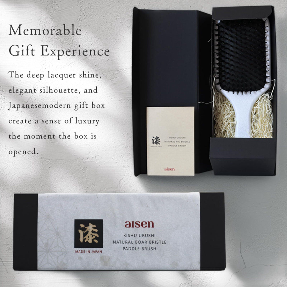aisen Japan — view 8
