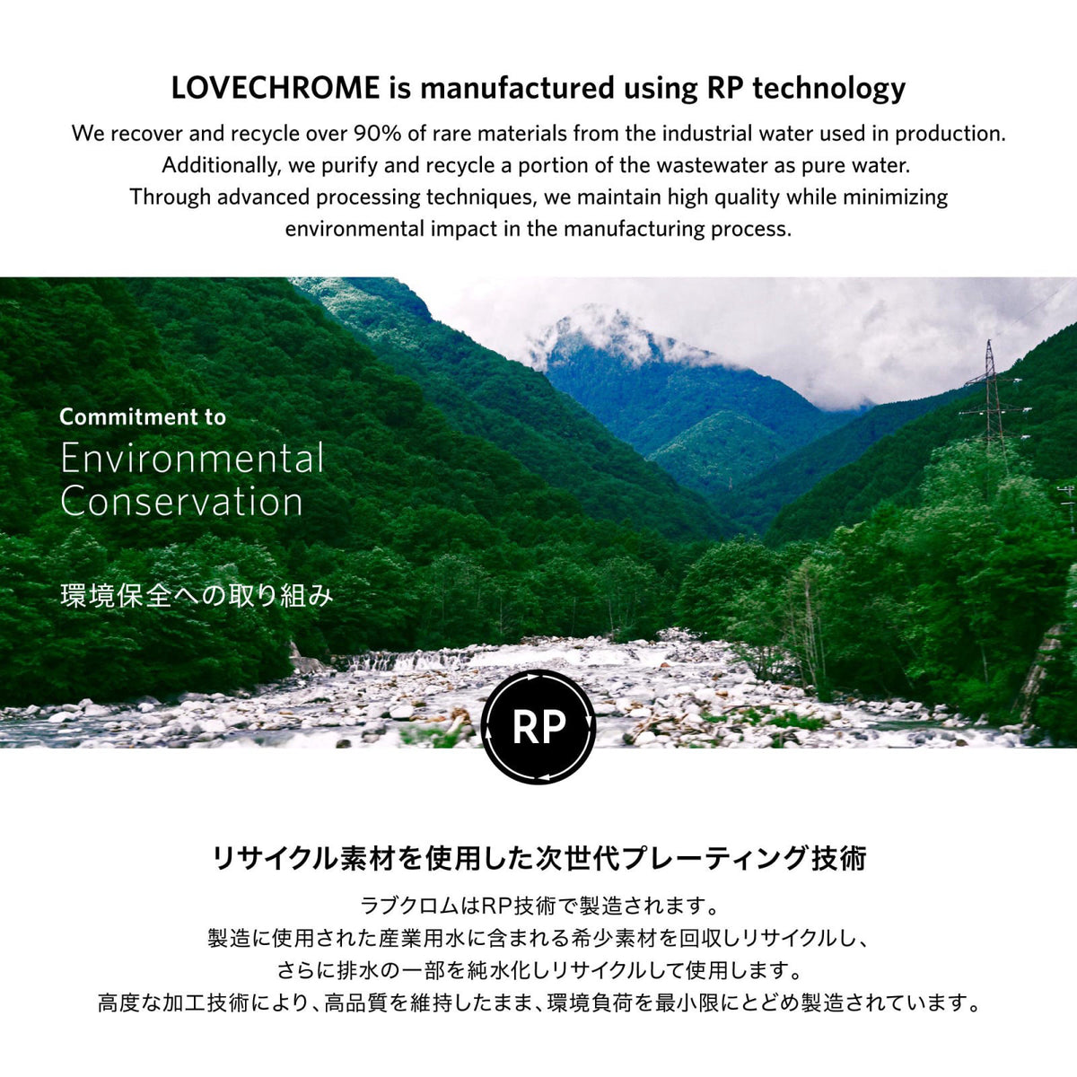 LOVECHROME F Scalp Guasha Japanese Artisan Anti Static Comb — view 7